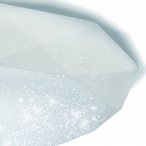 Накладной светильник Mantra Diamante 3679 в Талице - talica.mebel24.online | фото 7