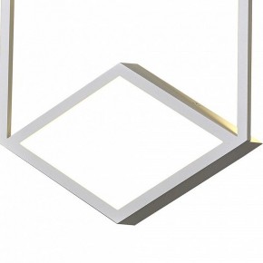 Накладной светильник Mantra Kubick 7590 в Талице - talica.mebel24.online | фото 2