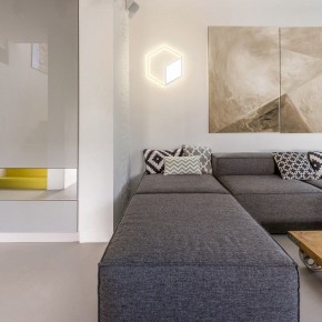 Накладной светильник Mantra Kubick 7595 в Талице - talica.mebel24.online | фото 2