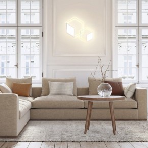 Накладной светильник Mantra Kubick 7595 в Талице - talica.mebel24.online | фото 3