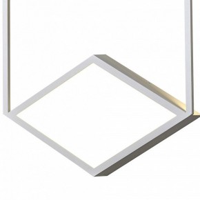 Накладной светильник Mantra Kubick 7595 в Талице - talica.mebel24.online | фото 4