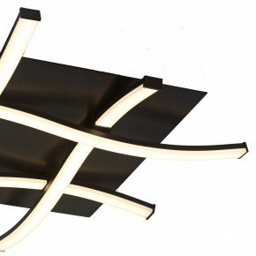 Накладной светильник Mantra Nur 5828 в Талице - talica.mebel24.online | фото 4