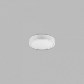 Накладной светильник Mantra Saona Superficie 6620 в Талице - talica.mebel24.online | фото 3