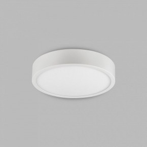 Накладной светильник Mantra Saona Superficie 6624 в Талице - talica.mebel24.online | фото 3