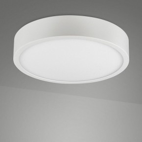 Накладной светильник Mantra Saona Superficie 6626 в Талице - talica.mebel24.online | фото 2