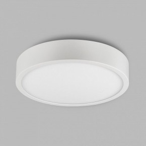 Накладной светильник Mantra Saona Superficie 6626 в Талице - talica.mebel24.online | фото 3