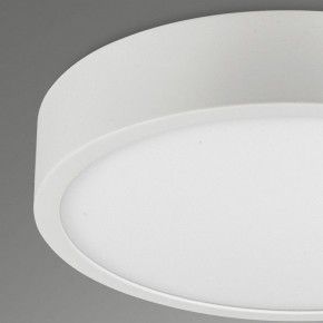 Накладной светильник Mantra Saona Superficie 6626 в Талице - talica.mebel24.online | фото 4