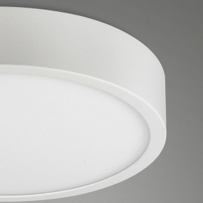 Накладной светильник Mantra Saona Superficie 6626 в Талице - talica.mebel24.online | фото 5