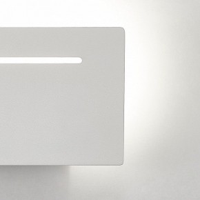 Накладной светильник Mantra Toja 6253 в Талице - talica.mebel24.online | фото 4