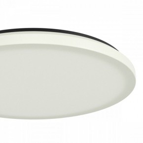 Накладной светильник Mantra Zero 3673 в Талице - talica.mebel24.online | фото 6