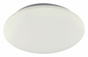 Накладной светильник Mantra Zero 5942 в Талице - talica.mebel24.online | фото 1