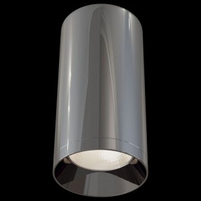 Накладной светильник Maytoni Focus C010CL-01GF в Талице - talica.mebel24.online | фото 3