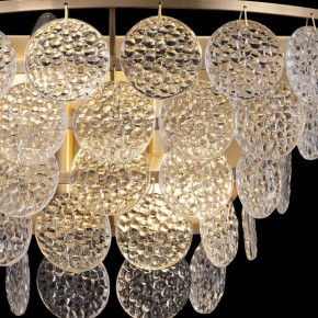 Накладной светильник Maytoni Mazzo MOD130WL-02G в Талице - talica.mebel24.online | фото 5