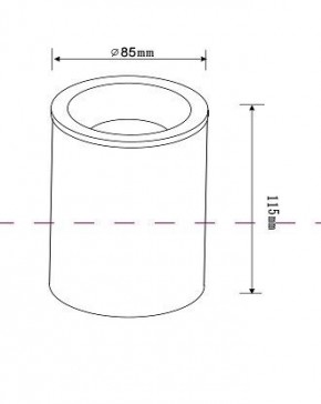 Накладной светильник Maytoni Zoom C029CL-01W в Талице - talica.mebel24.online | фото 3