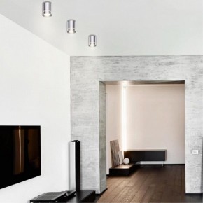 Накладной светильник Novotech Arum 357686 в Талице - talica.mebel24.online | фото 3