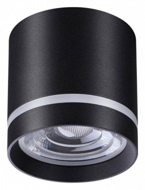 Накладной светильник Novotech Arum 358491 в Талице - talica.mebel24.online | фото 2