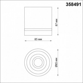 Накладной светильник Novotech Arum 358491 в Талице - talica.mebel24.online | фото 3