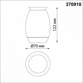 Накладной светильник Novotech Gent 370910 в Талице - talica.mebel24.online | фото 2