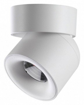 Накладной светильник Novotech Gesso 358808 в Талице - talica.mebel24.online | фото 3