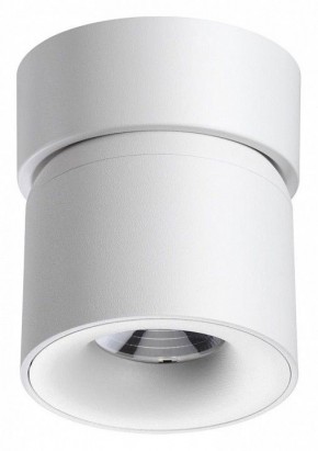 Накладной светильник Novotech Gesso 358808 в Талице - talica.mebel24.online | фото 4