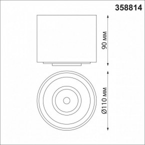 Накладной светильник Novotech Gesso 358814 в Талице - talica.mebel24.online | фото 7