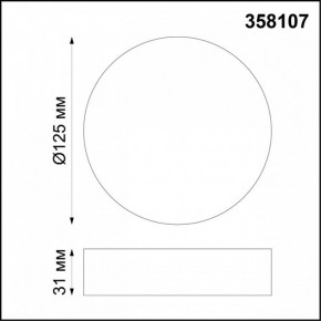 Накладной светильник Novotech Ornate 358107 в Талице - talica.mebel24.online | фото 2