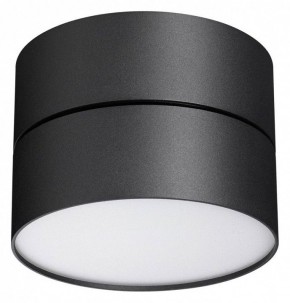 Накладной светильник Novotech Prometa 358750 в Талице - talica.mebel24.online | фото 3