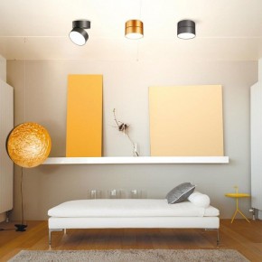 Накладной светильник Novotech Prometa 358750 в Талице - talica.mebel24.online | фото 6