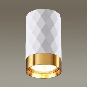Накладной светильник Odeon Light Ad Astrum 4286/1C в Талице - talica.mebel24.online | фото 2