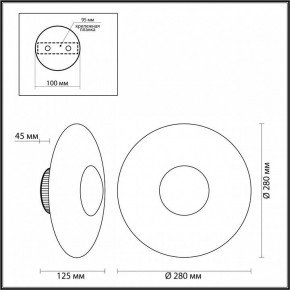 Накладной светильник Odeon Light Adamas 4223/13WL в Талице - talica.mebel24.online | фото 7