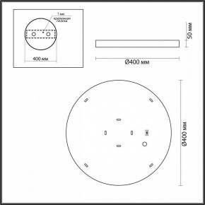 Накладной светильник Odeon Light Bergi 5079/30L в Талице - talica.mebel24.online | фото 5