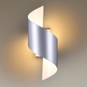 Накладной светильник Odeon Light Boccolo 3800/5WL в Талице - talica.mebel24.online | фото 2