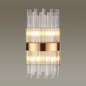 Накладной светильник Odeon Light Focco 4722/4W в Талице - talica.mebel24.online | фото 2