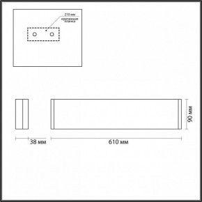 Накладной светильник Odeon Light Framant 4295/20WL в Талице - talica.mebel24.online | фото 4