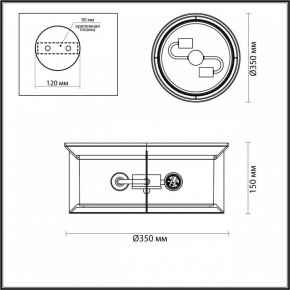 Накладной светильник Odeon Light Mavret 4961/2C в Талице - talica.mebel24.online | фото 3