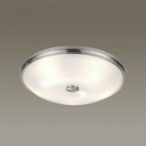 Накладной светильник Odeon Light Pelow 4957/5 в Талице - talica.mebel24.online | фото 2
