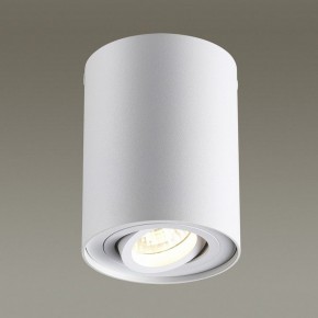 Накладной светильник Odeon Light Pillaron 3564/1C в Талице - talica.mebel24.online | фото 2