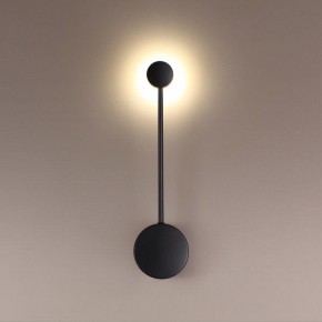 Накладной светильник Odeon Light Satellite 3900/5WB в Талице - talica.mebel24.online | фото 2