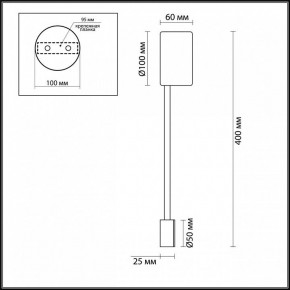 Накладной светильник Odeon Light Satellite 3900/5WB в Талице - talica.mebel24.online | фото 4