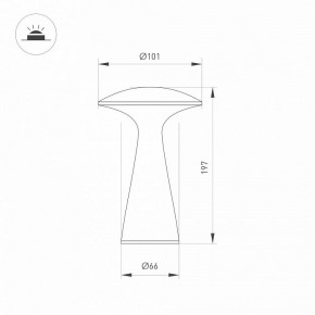 Настольная лампа декоративная Arlight SP-COLLADA 044361 в Талице - talica.mebel24.online | фото 4