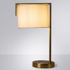 Настольная лампа декоративная Arte Lamp Aperol A5031LT-1PB в Талице - talica.mebel24.online | фото 2