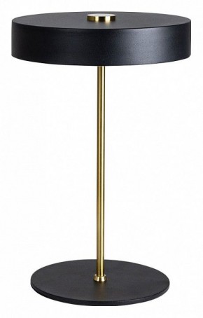 Настольная лампа декоративная Arte Lamp Elnath A5038LT-3BK в Талице - talica.mebel24.online | фото