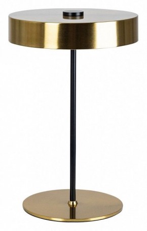 Настольная лампа декоративная Arte Lamp Elnath A5038LT-3PB в Талице - talica.mebel24.online | фото