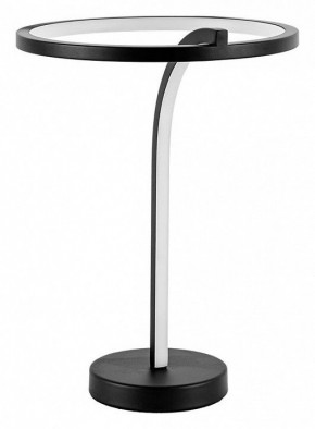 Настольная лампа декоративная Arte Lamp Enigma A2974LT-16BK в Талице - talica.mebel24.online | фото