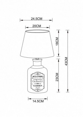 Настольная лампа декоративная Arte Lamp Isola A4272LT-1GY в Талице - talica.mebel24.online | фото 3