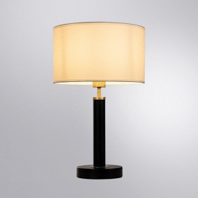 Настольная лампа декоративная Arte Lamp Robert A5029LT-1SS в Талице - talica.mebel24.online | фото 2