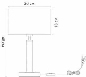 Настольная лампа декоративная Arte Lamp Robert A5029LT-1SS в Талице - talica.mebel24.online | фото 3