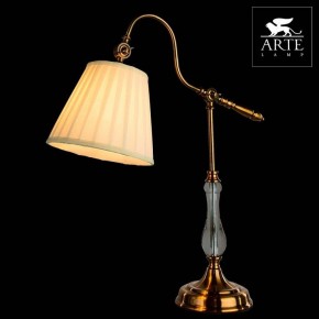 Настольная лампа декоративная Arte Lamp Seville A1509LT-1PB в Талице - talica.mebel24.online | фото 3