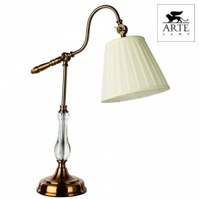 Настольная лампа декоративная Arte Lamp Seville A1509LT-1PB в Талице - talica.mebel24.online | фото 4