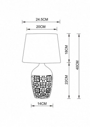 Настольная лампа декоративная Arte Lamp Twilly A4237LT-1GY в Талице - talica.mebel24.online | фото 2